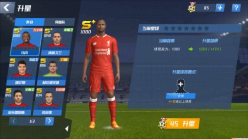 记者：中国女足亚洲杯不怵强队，米利西奇是否留任合同说了算