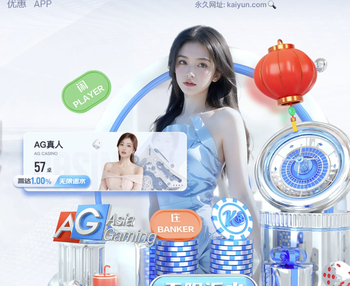 被蓝军包围！本特：蒂尔尼你倒是出去啊，他在那笑肯定是喜欢这样