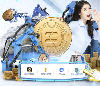 每体：出征马德里的拉波尔塔眼部出现明显炎症，可能是麦粒肿